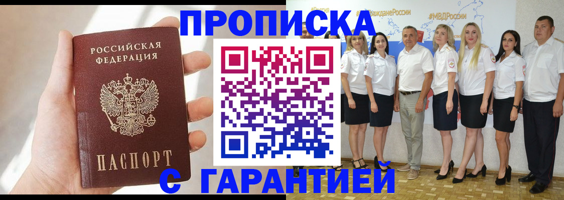 форма 3 в Сургуте